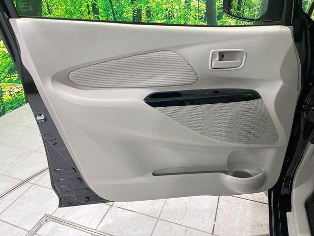 デイズ(新潟県長岡市)