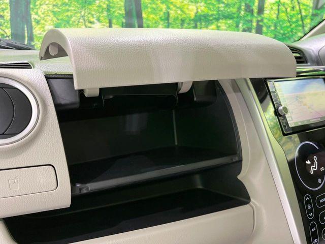 デイズ(新潟県長岡市)