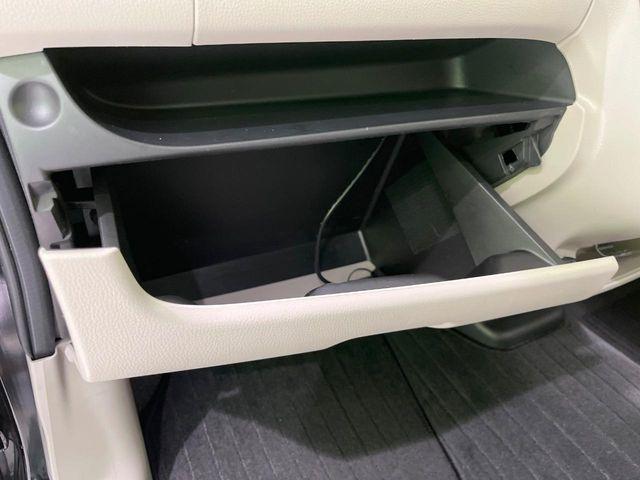 デイズ(新潟県長岡市)