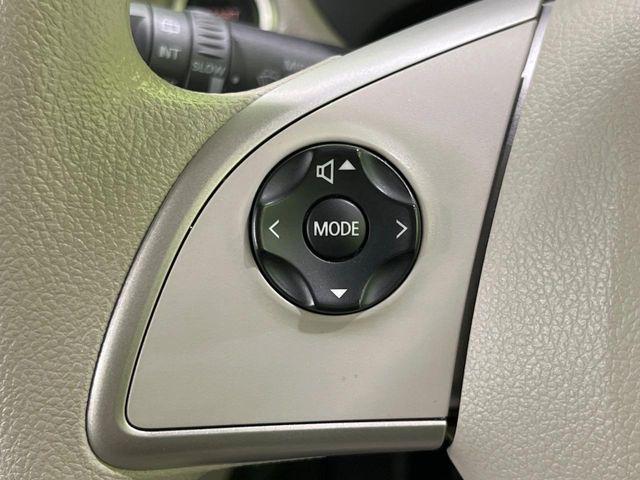 デイズ(新潟県長岡市)