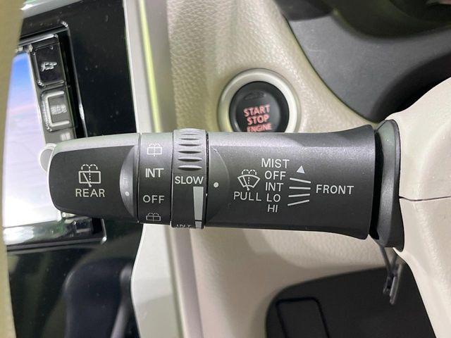 デイズ(新潟県長岡市)