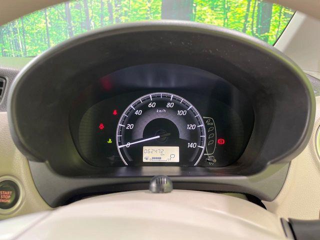 デイズ(新潟県長岡市)