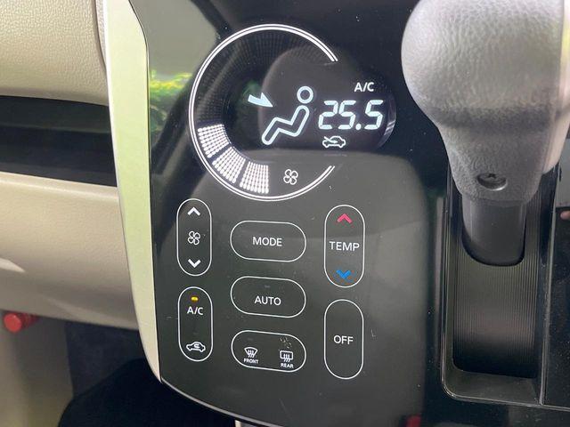 デイズ(新潟県長岡市)