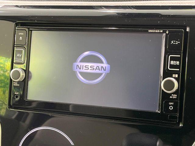 デイズ(新潟県長岡市)