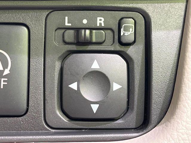 デイズ(新潟県長岡市)