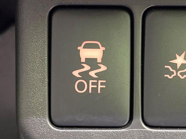 デイズ(新潟県長岡市)