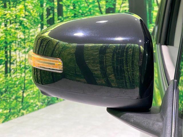 デイズ(新潟県長岡市)