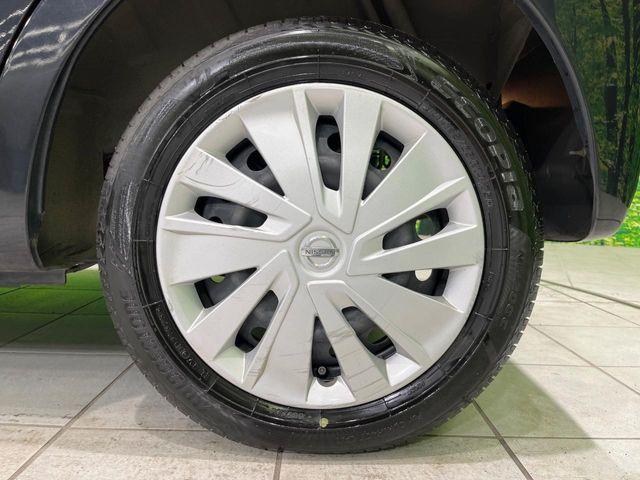 デイズ(新潟県長岡市)