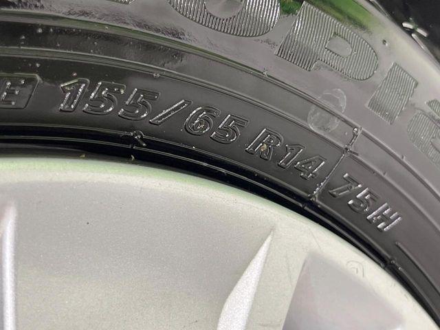 デイズ(新潟県長岡市)