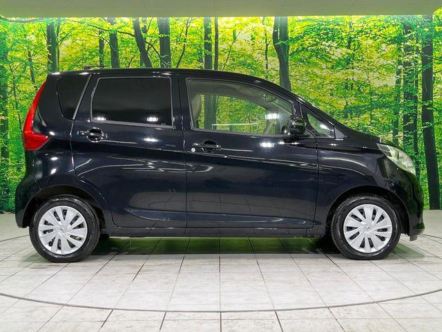 デイズ(新潟県長岡市)