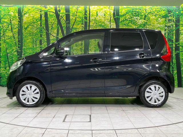 デイズ(新潟県長岡市)