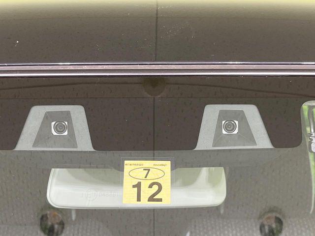 フレアクロスオーバー（新潟県長岡市）画像5