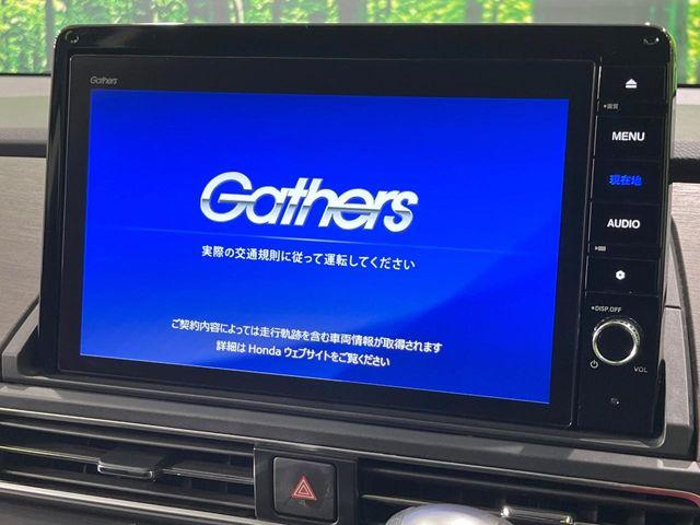 オデッセイハイブリッド（新潟県長岡市）画像3