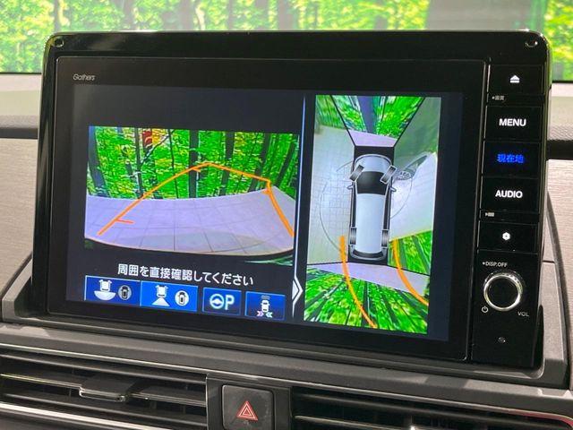 オデッセイハイブリッド（新潟県長岡市）画像4