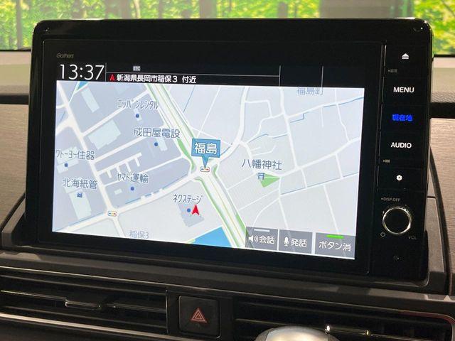 オデッセイハイブリッド（新潟県長岡市）画像60