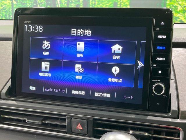 オデッセイハイブリッド（新潟県長岡市）画像61