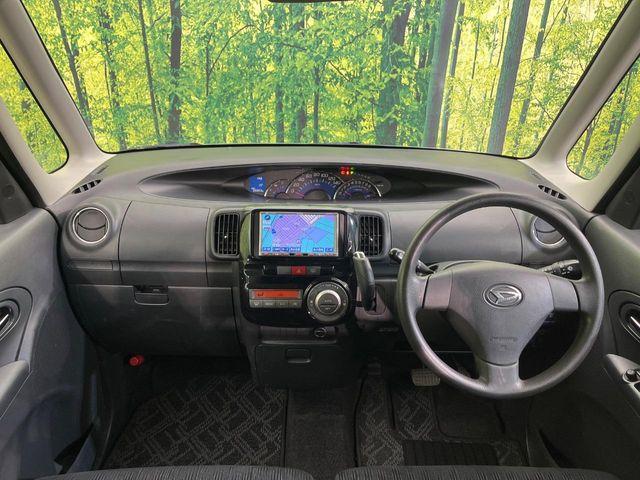 タント（新潟県新潟市南区）画像2