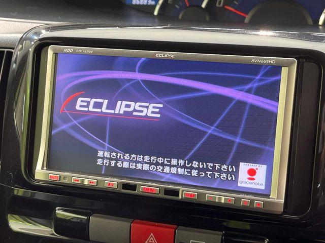 タント（新潟県新潟市南区）画像4