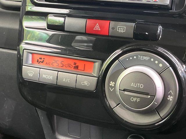 タント（新潟県新潟市南区）画像6