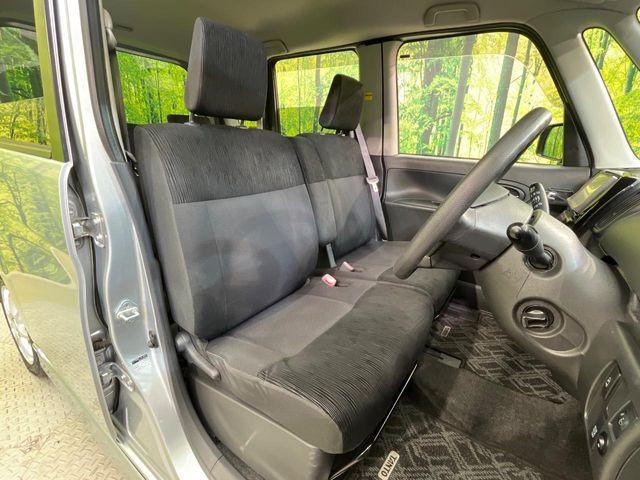 タント（新潟県新潟市南区）画像8