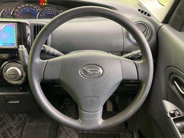 タント（新潟県新潟市南区）画像11