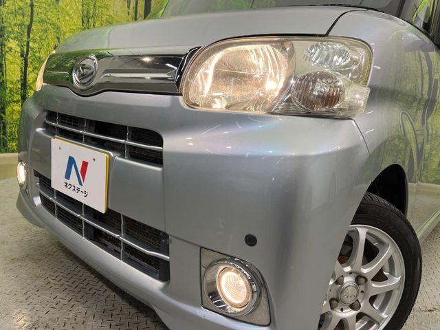 タント（新潟県新潟市南区）画像12