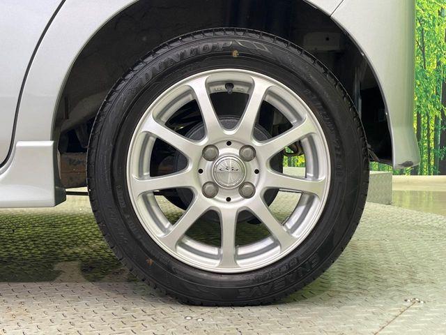 タント（新潟県新潟市南区）画像24