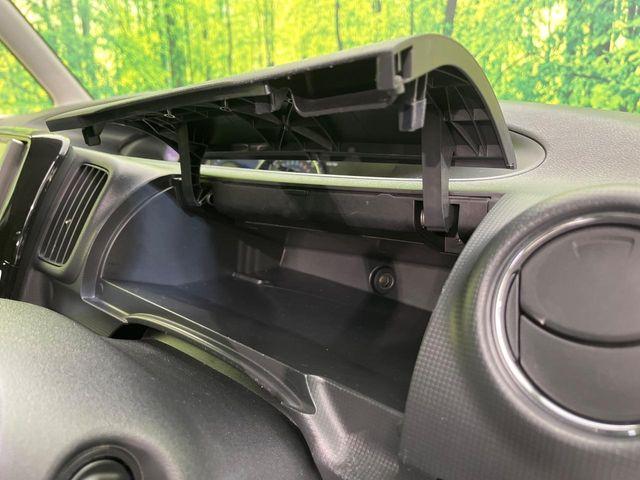 タント（新潟県新潟市南区）画像42