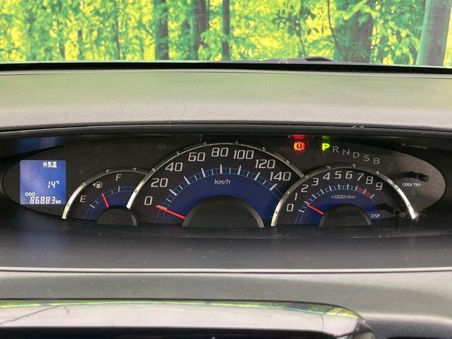 タント（新潟県新潟市南区）画像46