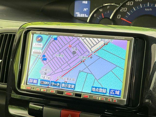 タント（新潟県新潟市南区）画像48