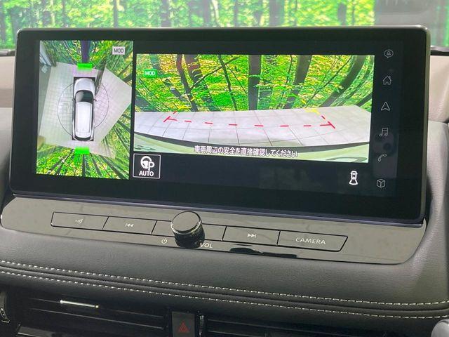 エクストレイル(新潟県長岡市)