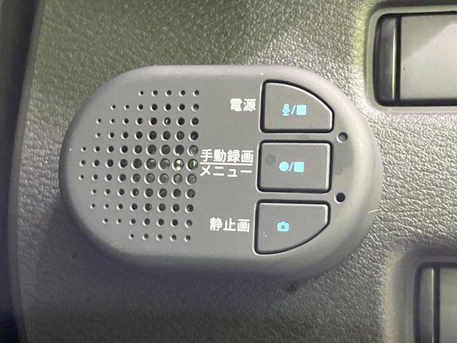 エクストレイル(新潟県長岡市)