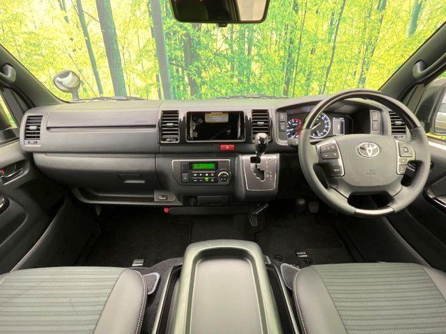 ハイエースバン(新潟県新潟市南区)