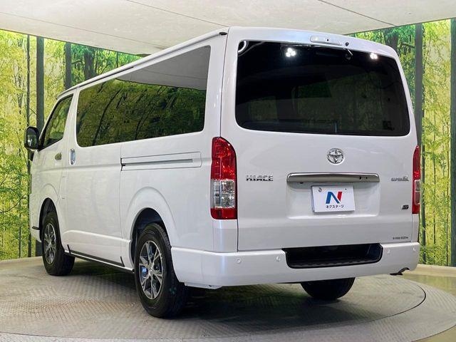 ハイエースバン(新潟県新潟市南区)