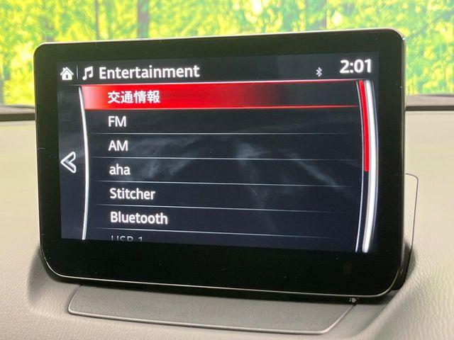 ＭＡＺＤＡ２（新潟県新潟市南区）画像64