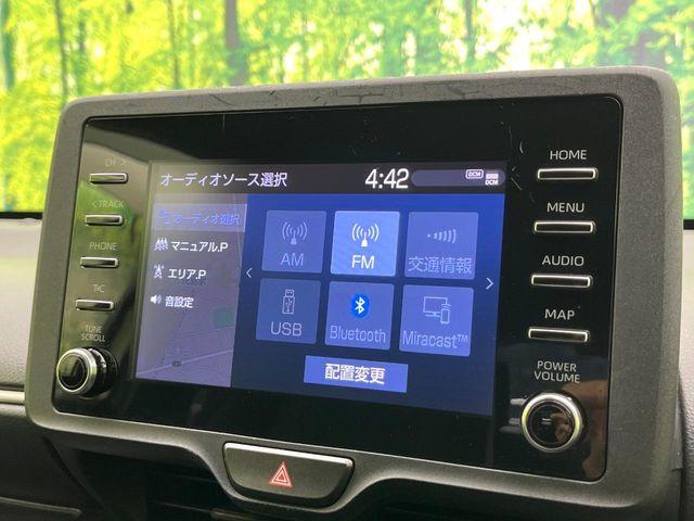 ヤリス（新潟県新潟市東区）画像28