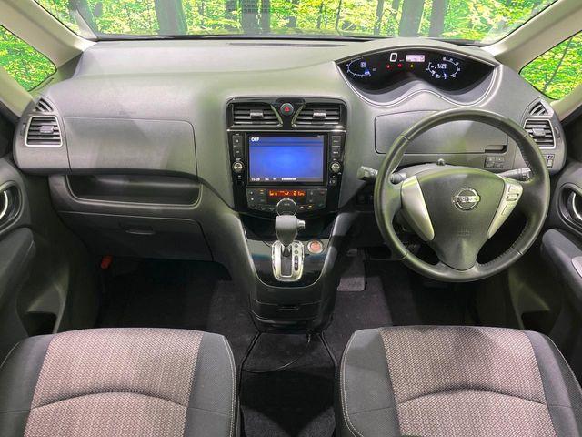 セレナ(新潟県長岡市)