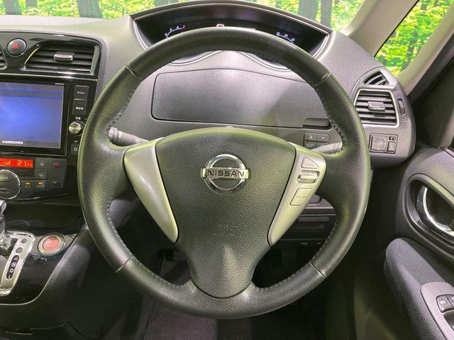 セレナ(新潟県長岡市)