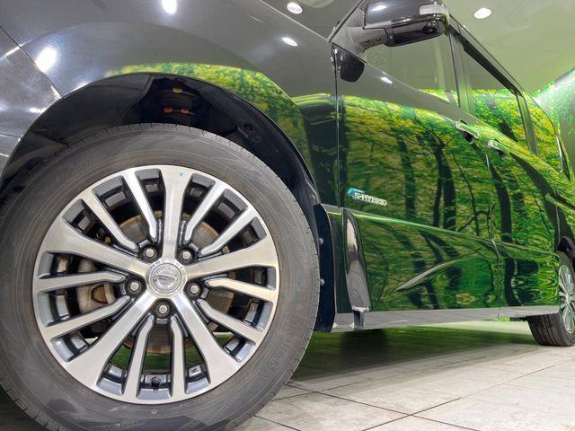 セレナ(新潟県長岡市)