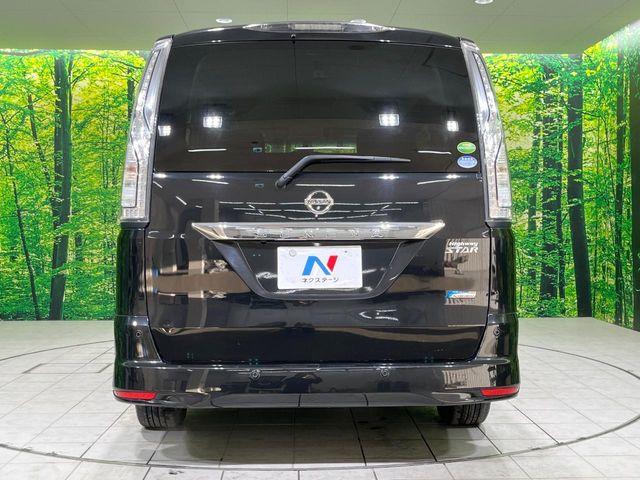 セレナ(新潟県長岡市)