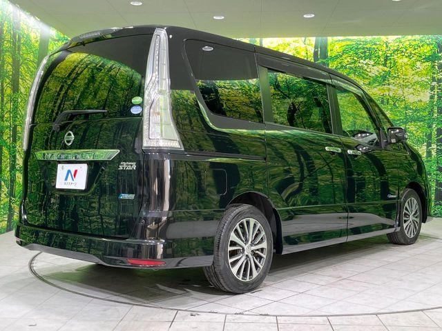 セレナ(新潟県長岡市)