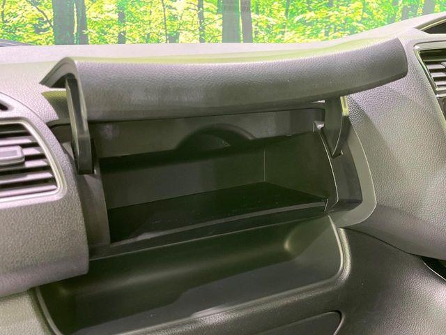 セレナ(新潟県長岡市)