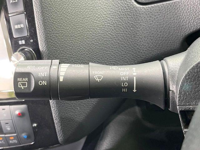 セレナ(新潟県長岡市)