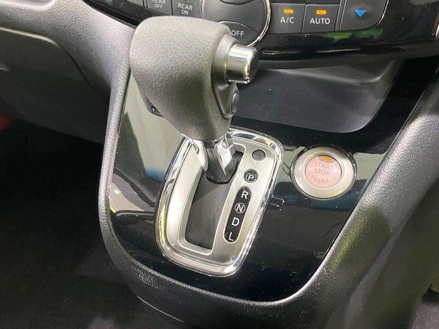 セレナ(新潟県長岡市)