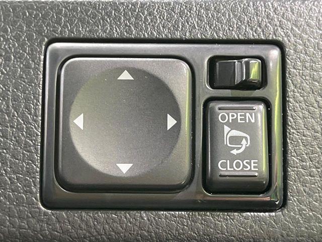 セレナ(新潟県長岡市)