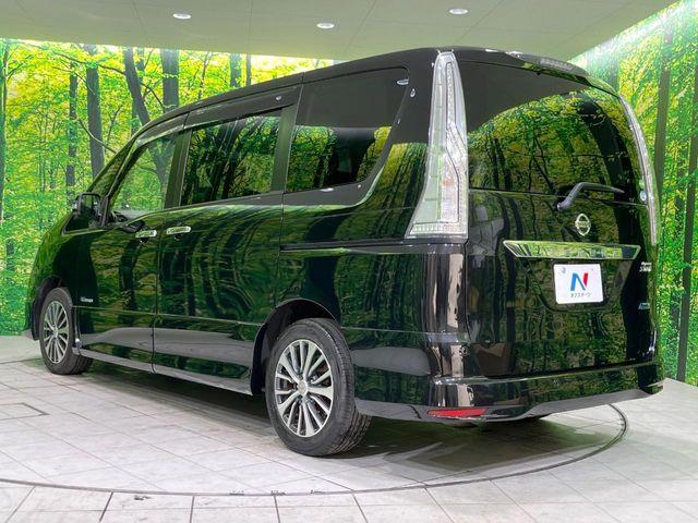 セレナ(新潟県長岡市)