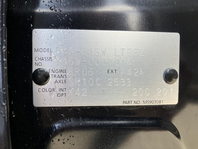 デイズ(新潟県新潟市西蒲区)