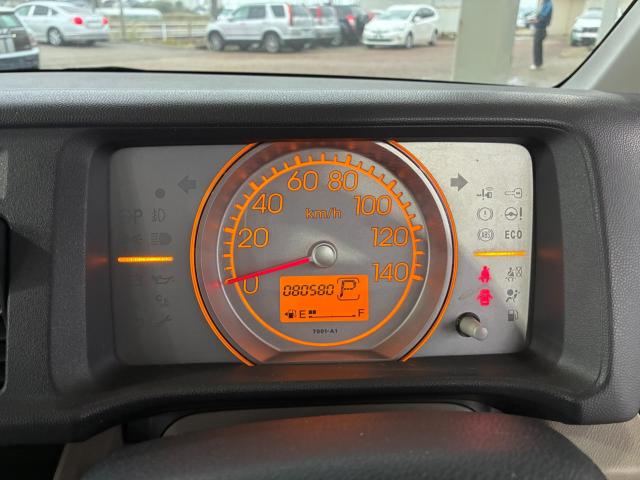 ライフ（新潟県新潟市北区）画像21