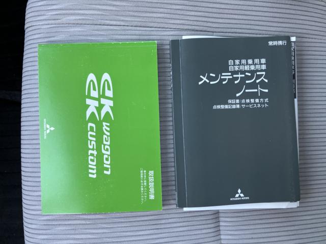 eKワゴン（新潟県長岡市）画像38