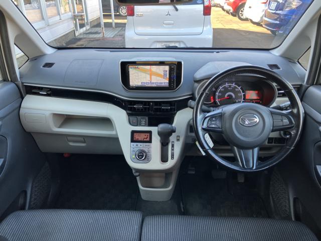 ムーヴ(新潟県長岡市)